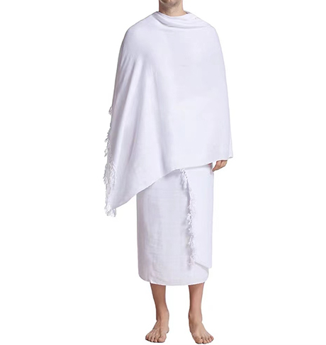 HAJ TOWEL